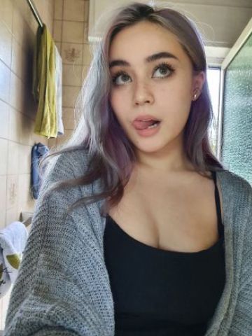 Амина